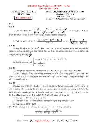 18 Bộ học sinh giỏi Toán 9 cấp tỉnh, thành phố Hồ Chí Minh – Hà Nội - Năm học 2017 – 2018