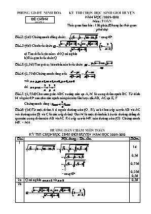 Bộ đề thi học sinh giỏi cấp huyện môn Toán Lớp 9 (Có đáp án)