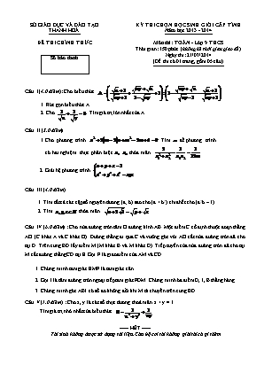 Đề thi chọn học sinh giỏi tỉnh môn Toán Lớp 9 - Năm học 2013-2014 - Sở giáo dục và đào tạo Thanh Hóa (Có đáp án)
