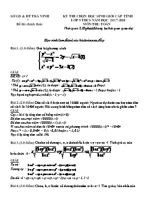 Đề thi học sinh giỏi cấp tỉnh môn Toán Lớp 9 - Năm học 2017-2018 - Sở GD & ĐT Trà Vinh (Có đáp án)